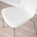 IKEA EKEDALEN ЭКЕДАЛЕН / LIDÅS ЛИДОС, стол и 4 стула, дуб / белый хром, 120 / 180 см 095.712.03 фото thumb №4