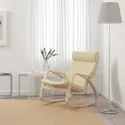 IKEA POÄNG ПОЕНГ, крісло-гойдалка, шпон дуба білий морений / Білий ламаний / Білий ламаний 194.292.90 фото thumb №2