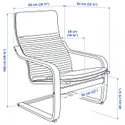 IKEA POÄNG ПОЭНГ, кресло с табуретом для ног, Окль береза / Книса черный 194.842.05 фото thumb №8