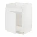 IKEA METOD МЕТОД, напольный шкаф для мойки ХАВСЕН, белый / Стенсунд белый, 60x60 см 694.629.51 фото thumb №1