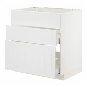 IKEA METOD МЕТОД / MAXIMERA МАКСИМЕРА, шкаф под мойку+3фасада / 2ящика, белый / Стенсунд белый, 80x60 см 694.094.83 фото