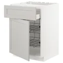 IKEA METOD МЕТОД / MAXIMERA МАКСИМЕРА, шкаф д / варочной панели / ящик / 2пр крз, белый / светло-серый, 60x60 см 494.577.00 фото thumb №1