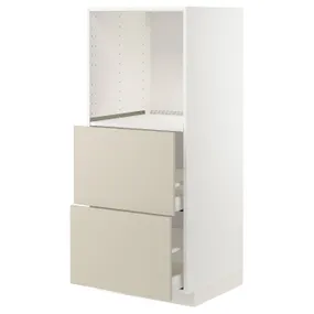 IKEA METOD МЕТОД / MAXIMERA МАКСІМЕРА, висока шафа, 2 шухляди для духовки, білий / хавсторпський бежевий, 60x60x140 см 494.268.17 фото