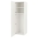 IKEA ENHET ЕНХЕТ, висока шафа з 2 дверцятами, білий, 60x62x210 см 794.354.67 фото thumb №1
