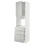 IKEA METOD МЕТОД / MAXIMERA МАКСИМЕРА, высокий шкаф д / духовки / дверь / 3ящика, белый / светло-серый, 60x60x220 см 995.382.09 фото