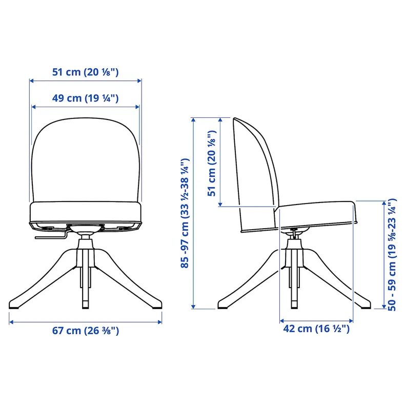 IKEA ROSENTORP, вращающийся стул, белый/киланда бежевый 205.765.53 фото №2