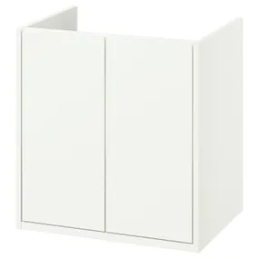 IKEA HAVBÄCK ХАВБЭКК, шкаф под раковину с дверцами, белый, 60x48x63 см 805.350.03 фото