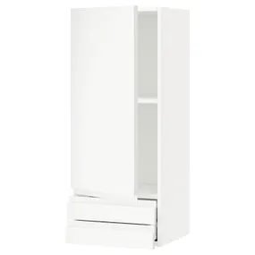 IKEA METOD МЕТОД / MAXIMERA МАКСІМЕРА, навісна шафа, дверцята / 2 шухляди, білий / Voxtorp матовий білий, 40x100 см 094.649.48 фото