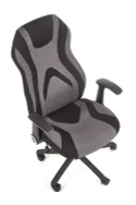 Крісло комп'ютерне офісне обертове HALMAR JOFREY чорний / сірий фото thumb №10