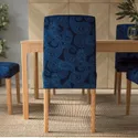 IKEA BERGMUND БЕРГМУНД, стілець, імітація. дуб / квільсфорс темно-синій / блакитний 494.289.77 фото thumb №4