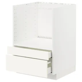 IKEA METOD МЕТОД / MAXIMERA МАКСІМЕРА, шафа д / комб мікрохв печі / шухляди, білий / ВАЛЛЬСТЕНА білий, 60x60 см 995.071.99 фото