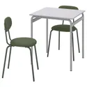 IKEA GRÅSALA ГРОСАЛА / ÖSTANÖ ЭСТАНЁ, стол и 2 стула, серый / Реммарн темно-зеленый, 67 см 695.514.19 фото thumb №1