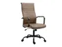 BRW Офисное кресло Vital из экокожи коричневого цвета OBR-VITAL_BRAZ фото