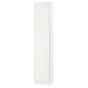 IKEA BILLY БІЛЛІ / HÖGBO ХЕГБУ, комбінація книжк шаф з склян дверц, білий, 40x30x202 см 894.944.23 фото thumb №1