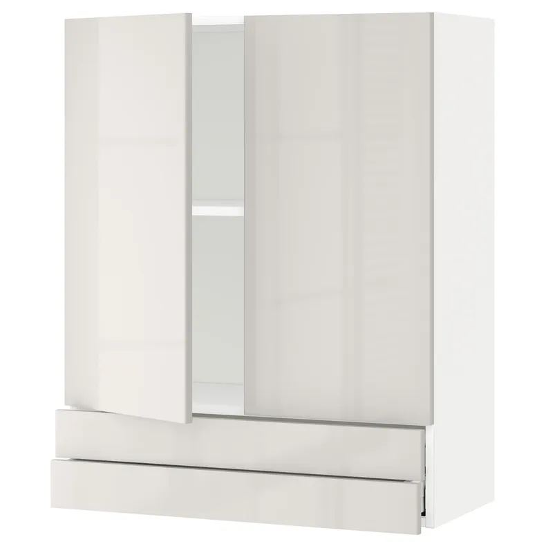 IKEA METOD МЕТОД / MAXIMERA МАКСІМЕРА, навісна шафа, 2 дверцят / 2 шухляди, білий / Ringhult світло-сірий, 80x100 см 494.675.01 фото №1