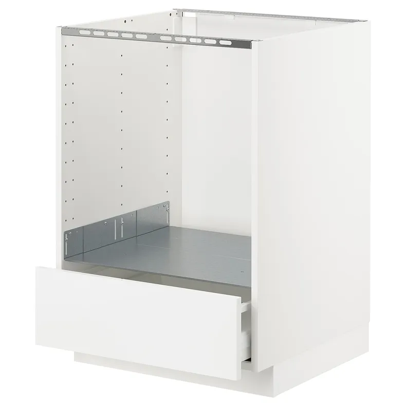 IKEA METOD МЕТОД / MAXIMERA МАКСІМЕРА, підлогова шафа д / духовки з шухлядою, білий / РІНГХУЛЬТ білий, 60x60 см 590.268.85 фото №1