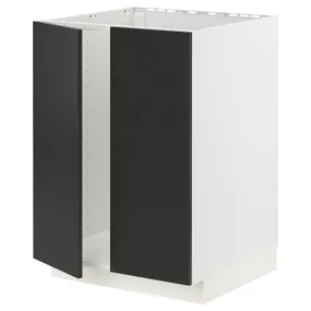 IKEA METOD МЕТОД, напольный шкаф для мойки+2 двери, белый / Никебо матовый антрацит, 60x60 см 794.974.36 фото
