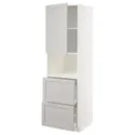 IKEA METOD МЕТОД / MAXIMERA МАКСІМЕРА, висока шафа для мікрох печі, 2 шухл, білий / світло-сірий Lerhyttan, 60x60x200 см 394.589.60 фото thumb №1