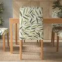 IKEA BERGMUND БЕРГМУНД, стул, имит. дуб / Фегельфорс разноцветный 493.880.85 фото thumb №4