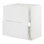 IKEA METOD МЕТОД / MAXIMERA МАКСИМЕРА, напольный шкаф п / мойку+2фасада / 2 ящ, белый / Стенсунд белый, 80x60 см 294.094.75 фото