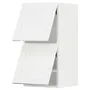 IKEA METOD МЕТОД, настінна шафа, горизонт, 2 дверцят, білий Енкопінг / білий імітація дерева, 40x80 см 294.734.52 фото