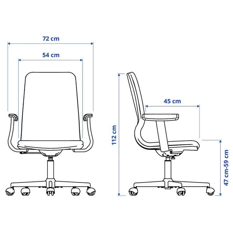 IKEA MULLFJÄLLET МУЛЛЬФЙЕЛЛЕТ, крісло для конференцій на коліщатах, Нагген бежевий фото №10