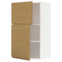 IKEA METOD МЕТОД, навесной шкаф с полками / 2дверцы, белый / Воксторп имит. дуб, 60x100 см 895.385.06 фото thumb №1