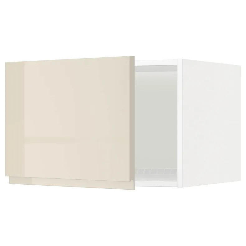 IKEA METOD МЕТОД, верхня шафа для холодильн / мороз кам, білий / Voxtorp високий глянець світло-бежевий, 60x40 см 894.636.95 фото №1