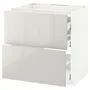IKEA METOD МЕТОД / MAXIMERA МАКСИМЕРА, напольн шкаф / 2 фронт пнл / 3 ящика, белый / светло-серый, 80x60 см 291.424.38 фото