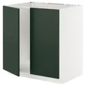 IKEA METOD МЕТОД, напольный шкаф для мойки+2 двери, белый/Гавсторп темно-зеленый, 80x60 см 895.574.44 фото thumb №1