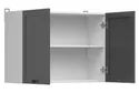 BRW Кухонный верхний шкаф Junona Line 80 см двухдверный графит, белый/графит G2D/80/57-BI/GF фото thumb №3