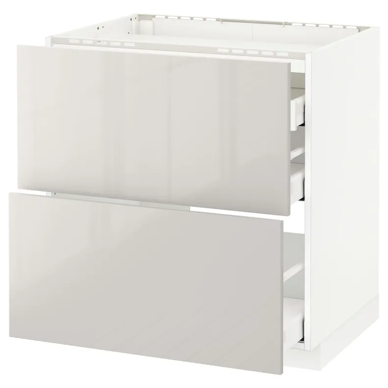 IKEA METOD МЕТОД / MAXIMERA МАКСИМЕРА, напольн шкаф / 2 фронт пнл / 3 ящика, белый / светло-серый, 80x60 см 291.424.38 фото №1