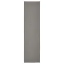 IKEA SVARTSENAP СВАРТСЕНАП, настільна доріжка, сірий, 35х130 см 105.330.69 фото thumb №7
