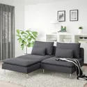 IKEA SÖDERHAMN СОДЕРХЭМН, 2-местный диван с козеткой, Окрашенный в средне-серый цвет 795.280.65 фото thumb №2