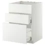 IKEA METOD МЕТОД / MAXIMERA МАКСИМЕРА, напольн шк п-мойку+3фрнт пнл / 2ящ, белый / Рингхульт белый, 60x60 см 790.279.83 фото