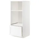 IKEA METOD МЕТОД / MAXIMERA МАКСИМЕРА, высокий шкаф д / духовки / СВЧ с ящиком, белый Энкёпинг / белая имитация дерева, 60x60x140 см 294.735.79 фото thumb №1