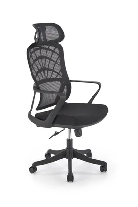 Кресло компьютерное офисное вращающееся HALMAR VESUVIO черный фото
