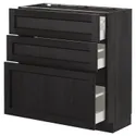 IKEA METOD МЕТОД / MAXIMERA МАКСИМЕРА, напольный шкаф с 3 ящиками, черный / Лерхиттан с черными пятнами, 80x37 см 392.600.49 фото thumb №1