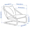 IKEA ÖNNESTAD ЕННЕСТАД, крісло, Радбин білий / зелений 095.544.68 фото thumb №6