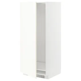 IKEA METOD МЕТОД, висока шафа для холодильнка / морозил, білий / ВАЛЛЬСТЕНА білий, 60x60x140 см 895.073.74 фото