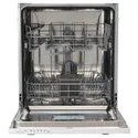 IKEA LAGAN ЛАГАН, встраиваемая посудомоечная машина, 60 см 005.680.16 фото thumb №1