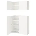 IKEA PLATSA, комбинация с дверьми, белый Фоннес/белый, 122x42x220 см 495.858.73 фото thumb №1