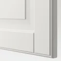 IKEA SMEVIKEN СМЕВІКЕН, дверцята / фронтальна панель шухляди, білий, 60x38 см 804.728.78 фото thumb №2
