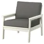 IKEA BONDHOLMEN БОНДХОЛЬМЕН, садовое кресло, белый / бежевый / Фрёзён / Дувхольмен темно-серый 895.453.71 фото