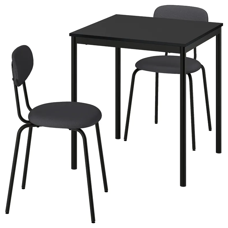 IKEA SANDSBERG САНДСБЕРГ / ÖSTANÖ ЕСТАНЕ, стіл+2 стільці, чорний чорний/РЕММАРН темно-сірий, 67 см 195.694.69 фото №1