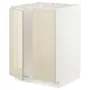 IKEA METOD МЕТОД, підлогова шафа для мийки+2 дверцят, білий / Voxtorp високий глянець світло-бежевий, 60x60 см 894.659.01 фото
