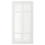IKEA STENSUND СТЕНСУНД, стеклянная дверь, белый, 40x80 см 704.505.89 фото
