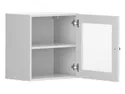 BRW Подвесной шкаф Modeo 50 см с дверцей белый SFW/50/50/30_1-BI/BI фото thumb №3