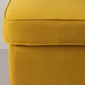 IKEA STRANDMON СТРАНДМОН, крісло та підставка для ніг, СКІФТЕБУ жовтий 594.839.06 фото thumb №4