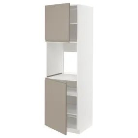 IKEA METOD МЕТОД, висока шафа для дух, 2 дверцят / пол, білий / Upplöv матовий темно-бежевий, 60x60x200 см 794.919.67 фото